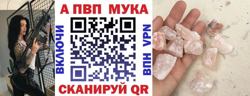 Наркота Коммунар ГАШИШ АМФЕТАМИН СК МЕФ Cocaine БУТИРАТ МАРИХУАНА