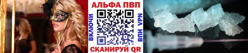 MEGA tor Коммунар А ПВП СК