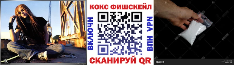 darknet телеграм  где купить   Коммунар  Cocaine 97% 