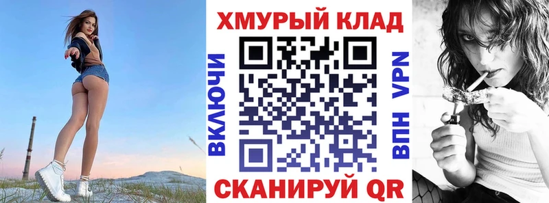 Героин VHQ  Коммунар 