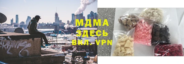 PSILOCYBIN Михайлов
