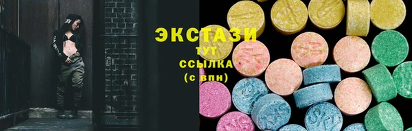 мяу мяу мука Михайловск
