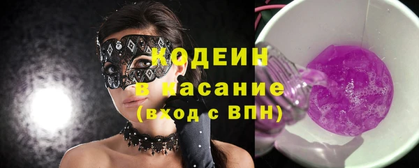 PSILOCYBIN Михайлов