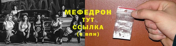 PSILOCYBIN Михайлов