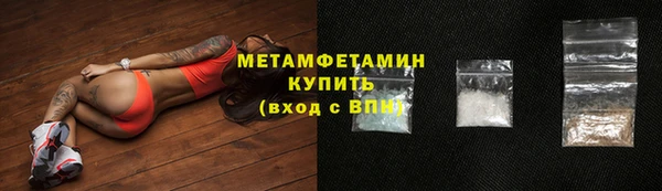 крисы Михайловка