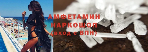 мяу мяу мука Михайловск