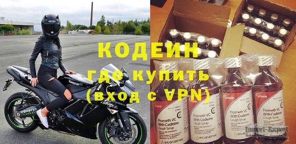 PSILOCYBIN Михайлов