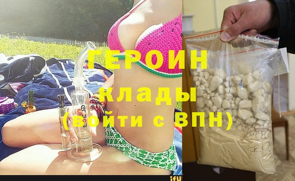 крисы Михайловка