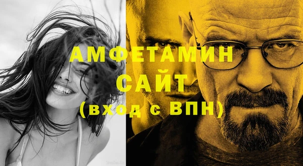 крисы Михайловка