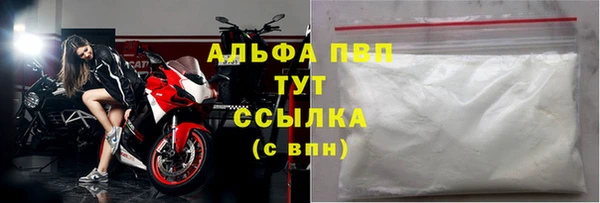 крисы Михайловка