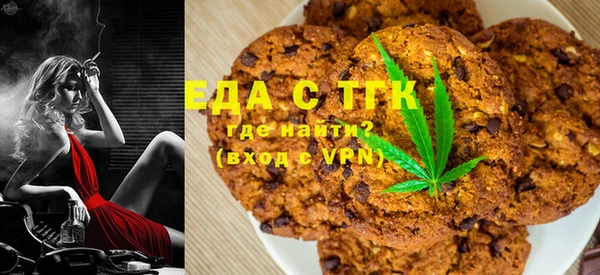 мяу мяу мука Михайловск