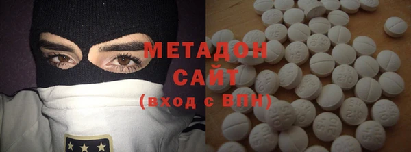 PSILOCYBIN Михайлов