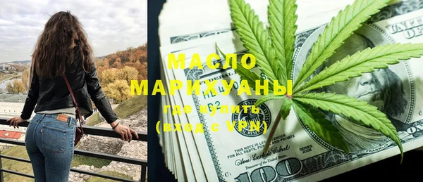 PSILOCYBIN Михайлов