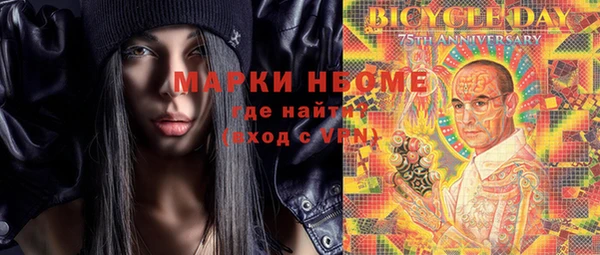 PSILOCYBIN Михайлов