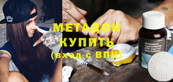 PSILOCYBIN Михайлов
