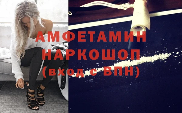 мяу мяу мука Михайловск