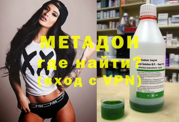 мяу мяу мука Михайловск