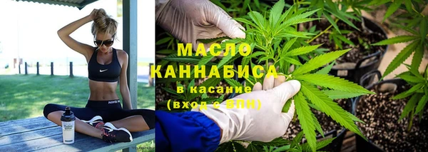 мяу мяу мука Михайловск
