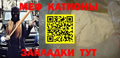 ALPHA-PVP Балахна