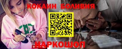 MESCALINE Балашиха