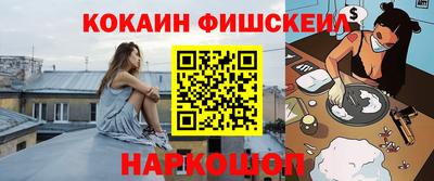прущая мука Балаково