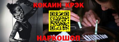 прущая мука Балаково