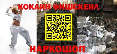 ALPHA-PVP Балахна