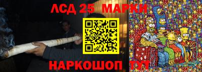 прущая мука Балаково