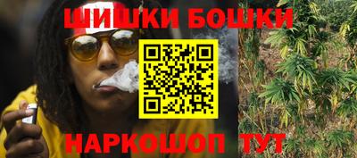 ALPHA-PVP Балахна