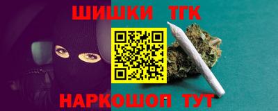 MESCALINE Балашиха