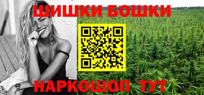 MESCALINE Балашиха