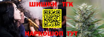MESCALINE Балашиха