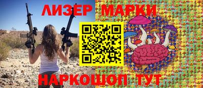 прущая мука Балаково