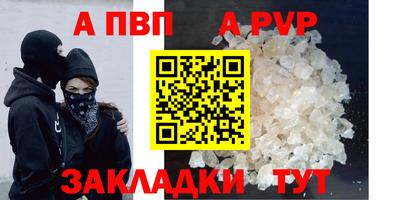 MESCALINE Балашиха