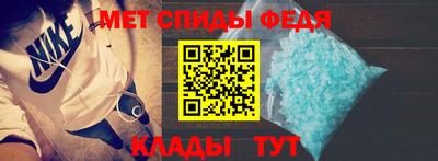 MESCALINE Балашиха