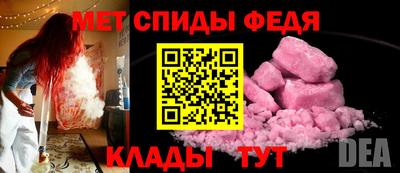 MESCALINE Балашиха
