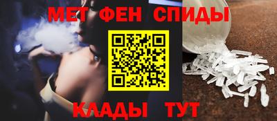MESCALINE Балашиха