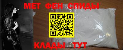 прущая мука Балаково