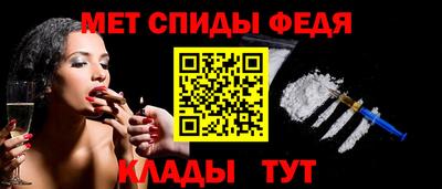 прущая мука Балаково