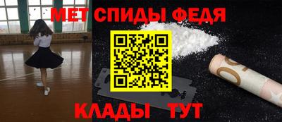 MESCALINE Балашиха