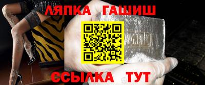 MESCALINE Балашиха