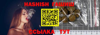 MESCALINE Балашиха