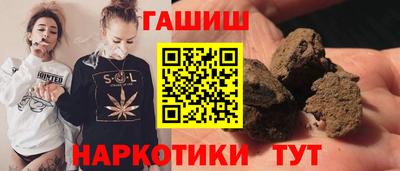 прущая мука Балаково