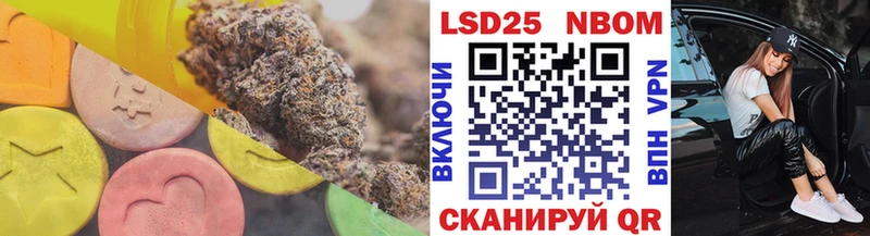 mega вход  Коммунар  LSD-25 экстази ecstasy 