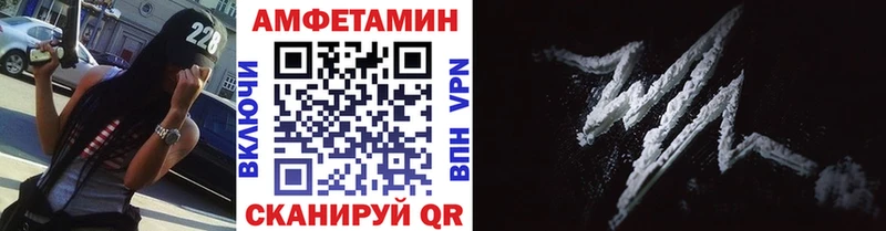 МЕТАМФЕТАМИН витя  Коммунар 