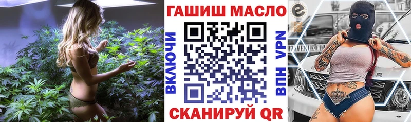 mega маркетплейс  купить  сайты  Коммунар  Дистиллят ТГК Wax 